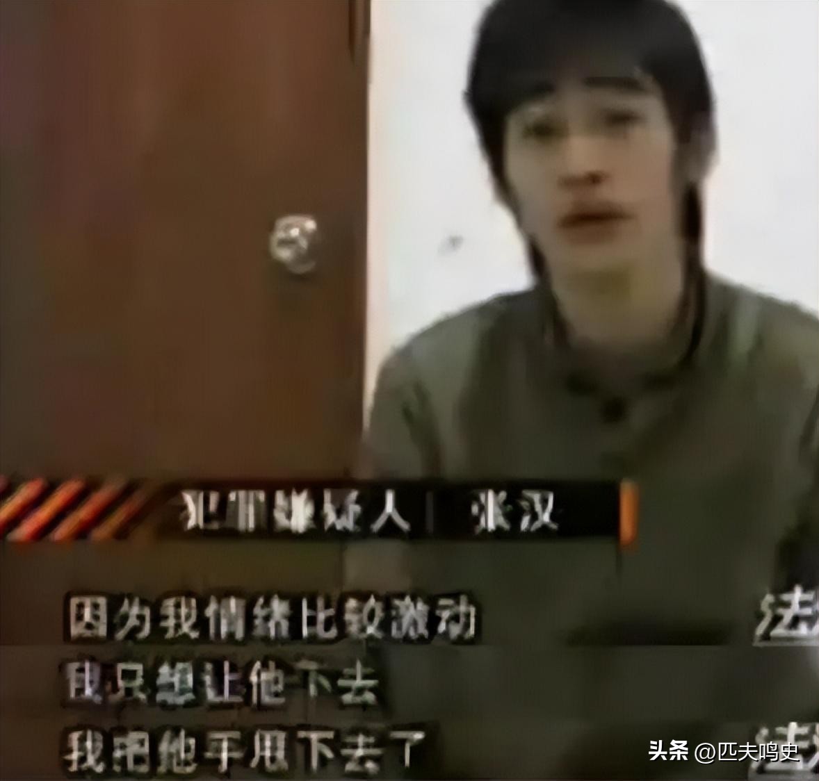 张翰综艺被批油腻后变低调遭调侃,张翰戏里发飙