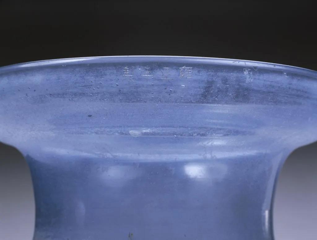 故宫博物院十大珍宝,北京故宫珍宝馆玻璃器