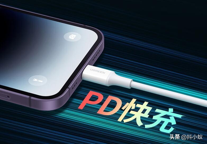 充电适配器和电源适配器的区别,电源适配器可以当做充电器使用吗