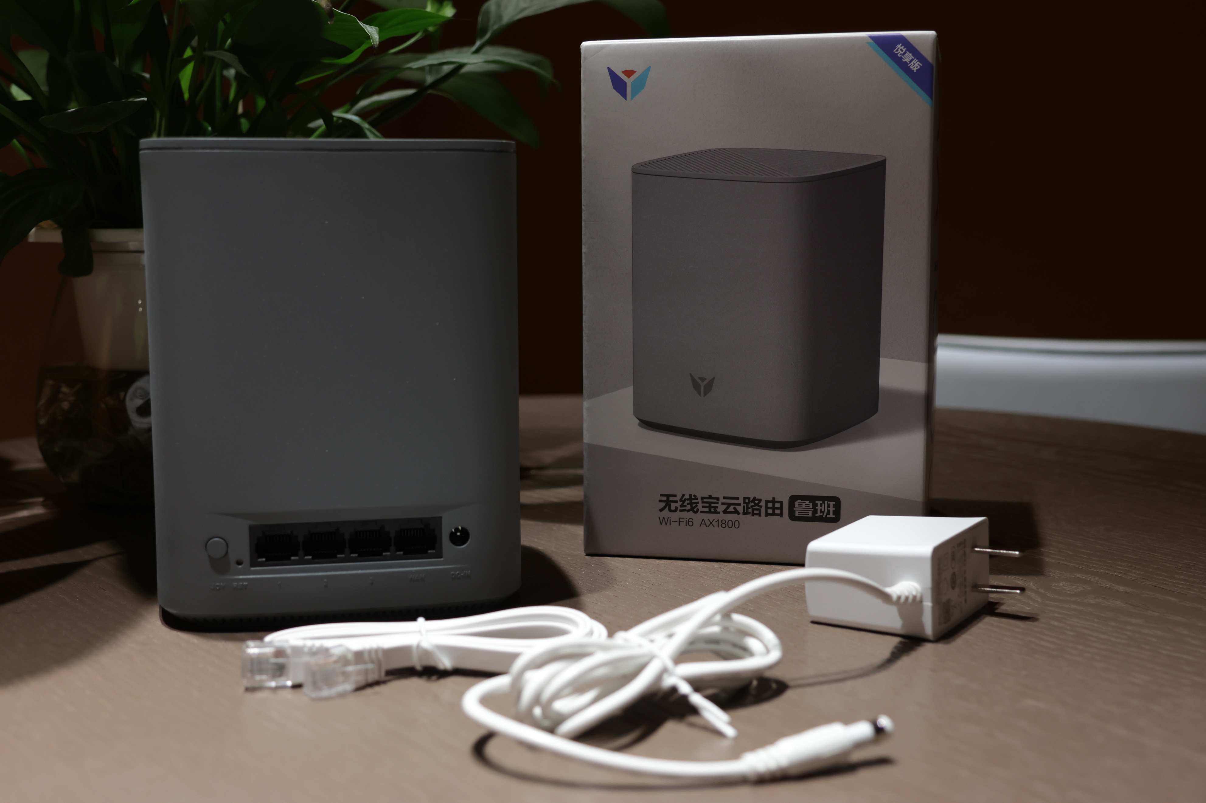 京东云无线宝鲁班64G悦享版｜路由器能赚钱？双核双千兆智慧冲浪