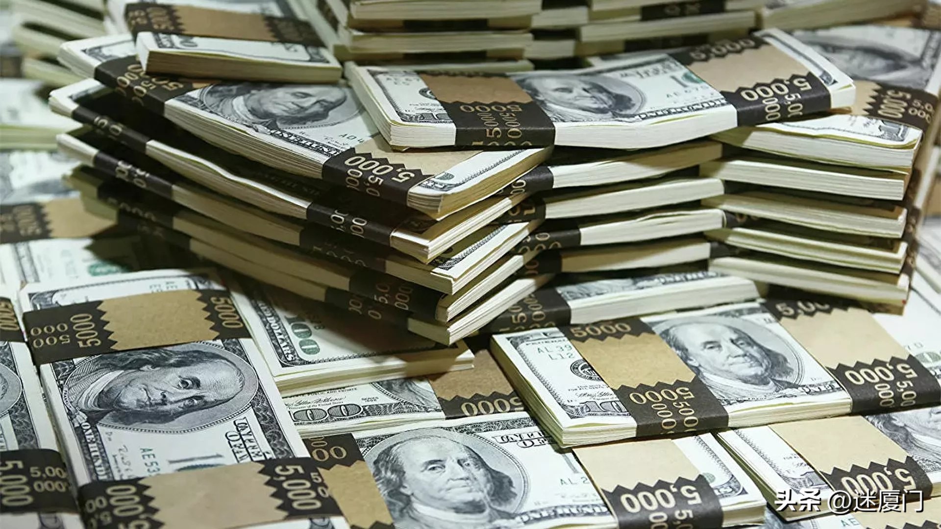 去俄罗斯用人民币换成什么币,对外贸易美元结算方式