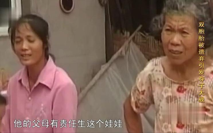 抛弃了刚出生的孩子，又想要回去，收养人却不愿归还：先拿20万