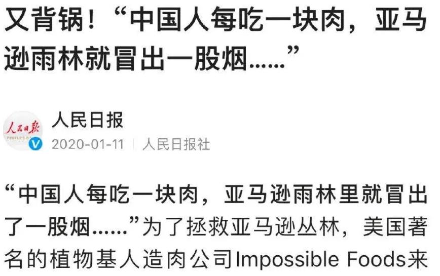 金桥智库文章,金桥智库