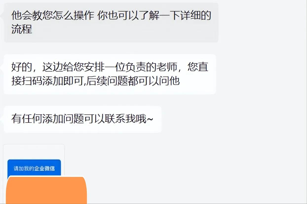 ps怎么接单兼职,ps兼职边学边接单直接删除可以吗