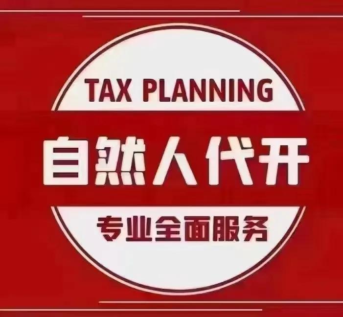 北京怎么办理旅行社,北京旅行社注册流程