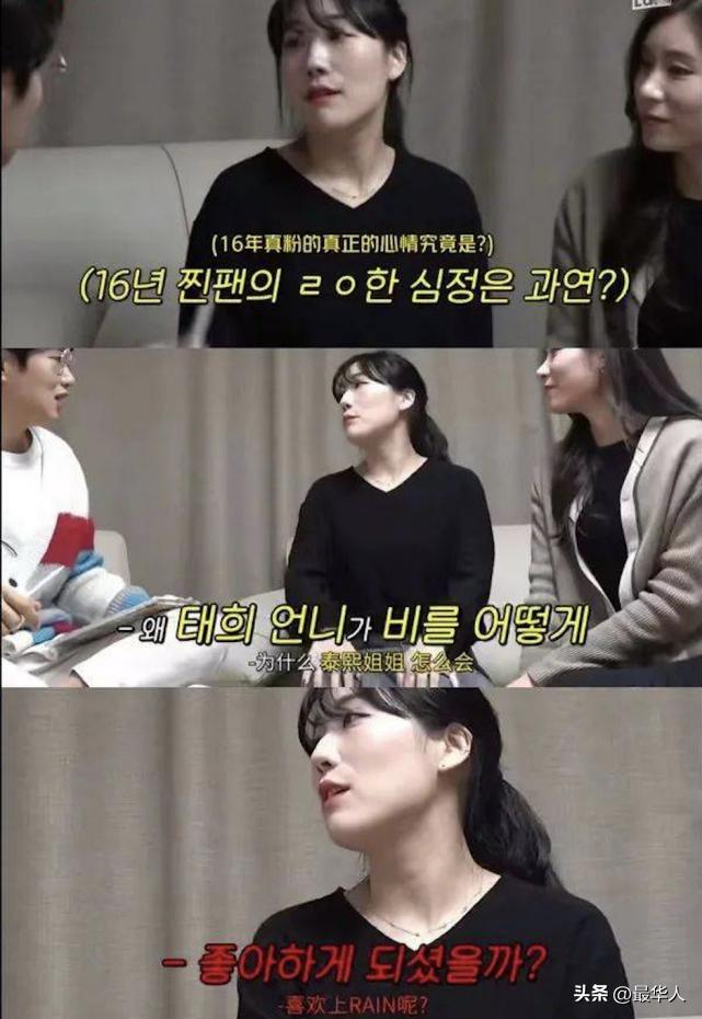 韩国第一美人金泰熙年轻,韩国公认第一女神金泰熙