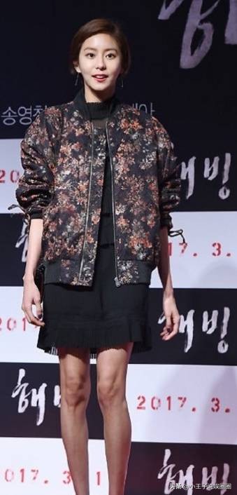 uie金宥真superjunior,韩女星uie金宥真最新机场look照