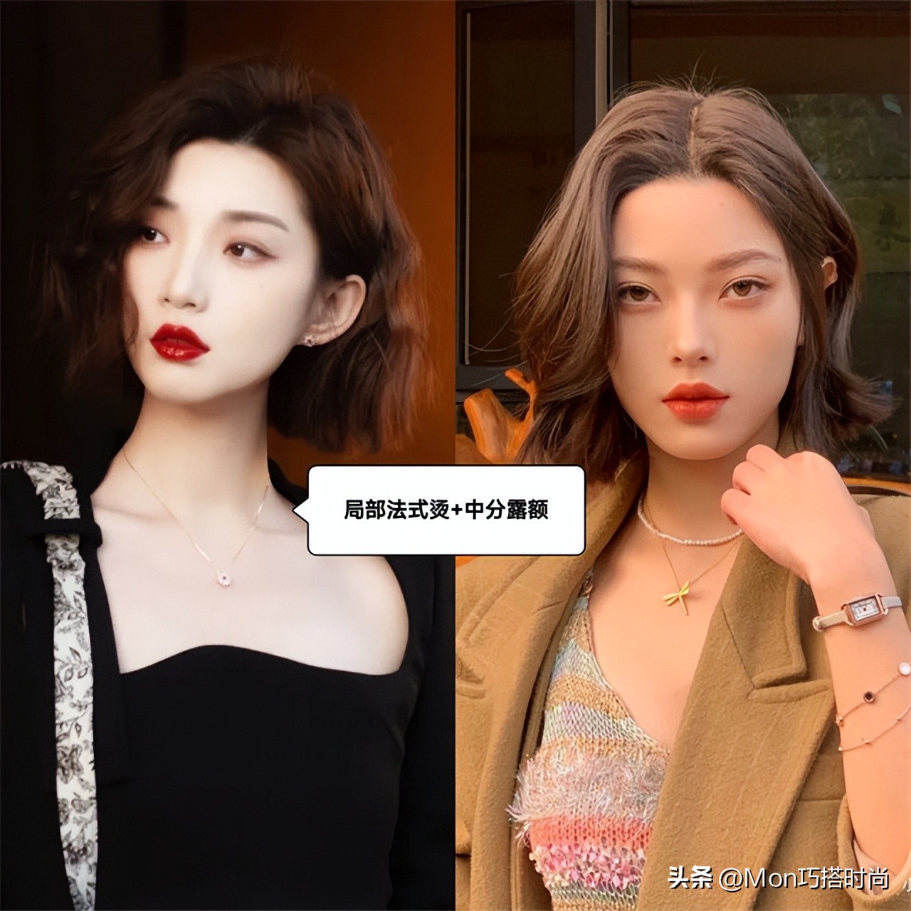 脸长发量少的女生适合什么短发型,想剪短发脸长适合什么样的短发