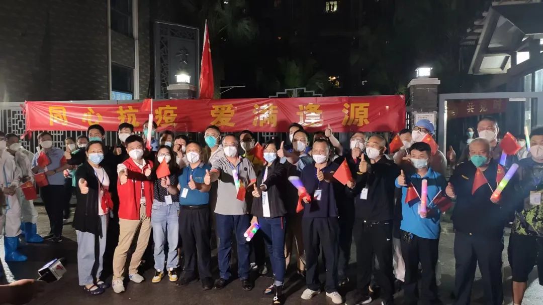 荔湾什么时候有望解封啊,荔湾区已全部解封了吗