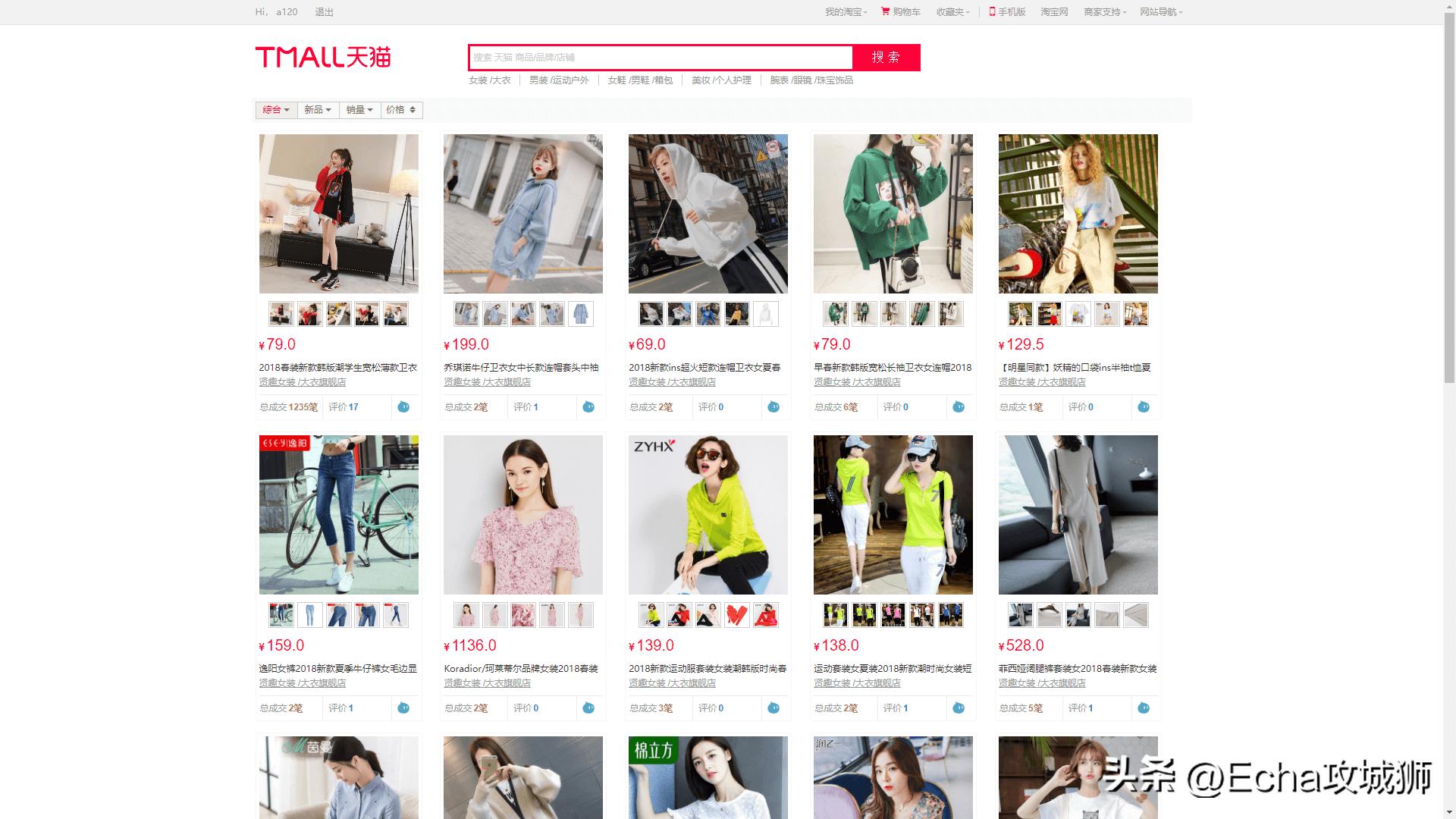 接私活必备的10个开源项目,yyds项目分享