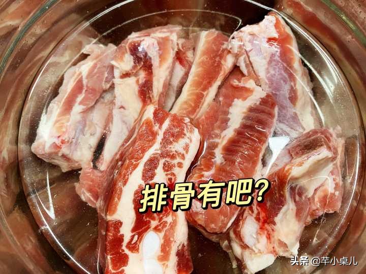 橄榄菜焖排骨,橄榄菜烤排骨的做法