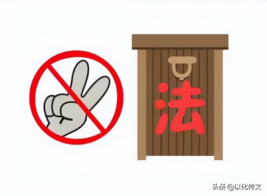 看图猜成语带暗字的都有什么成语,看图猜成语有一个香炉是什么成语