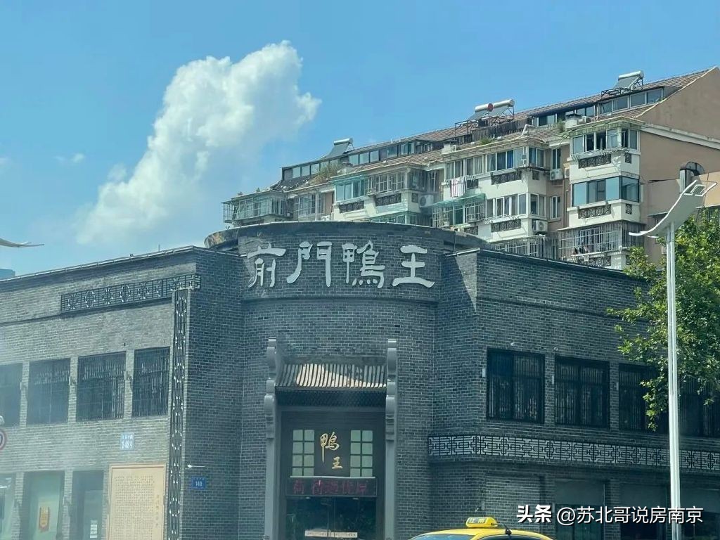 南京丹若园进度,南京丹若园哪年交付