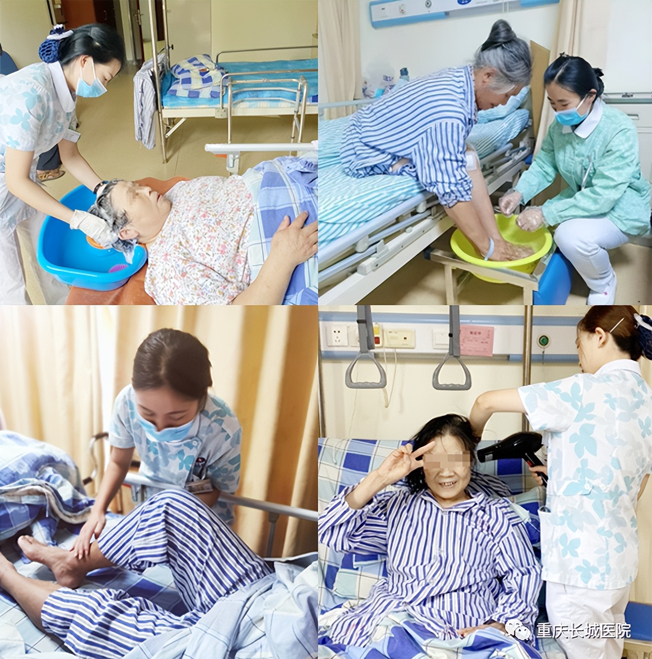 閲嶅簡闀垮煄鍖婚櫌楠ㄧ涓撲笟,澶у尰绮捐瘹75鍛ㄥ勾涓婚