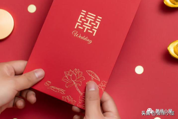 广东随份子需要包红包吗,广东人随份子一般多少钱