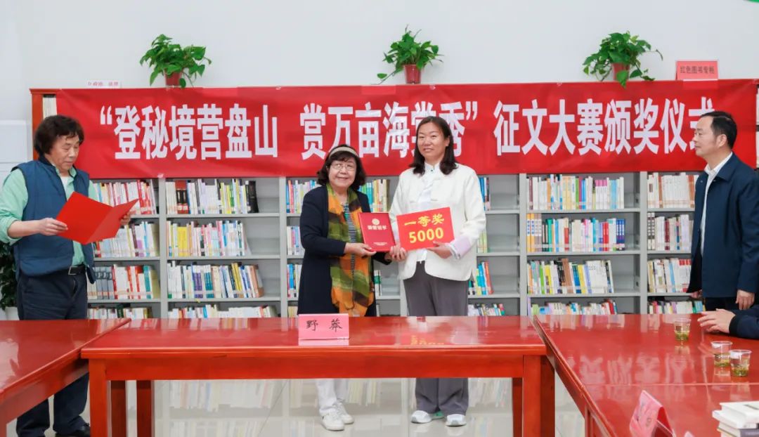 中国著名作家竹溪采风系列之八——竹溪三魅