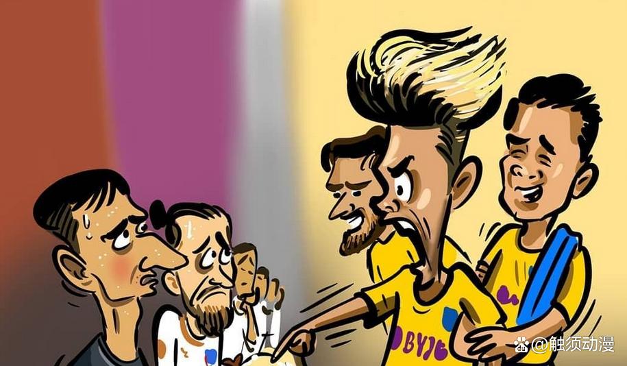 有什么好看的足球漫画,关于足球的漫画