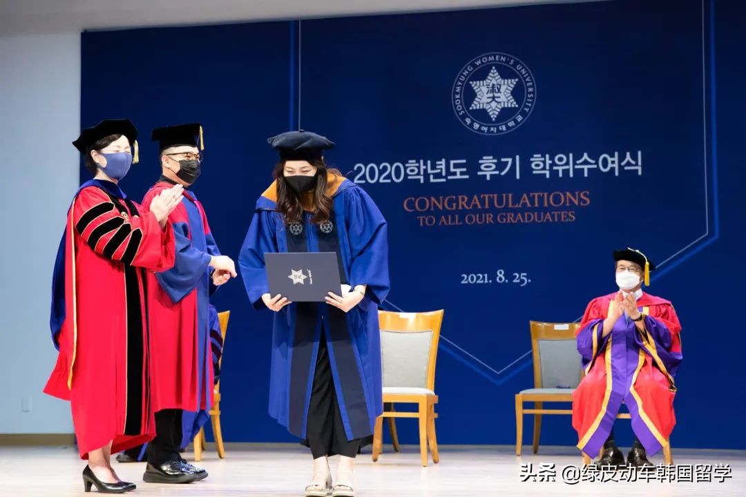 韩国大学毕业有学历证书吗,韩国硕博连读含金量咋样