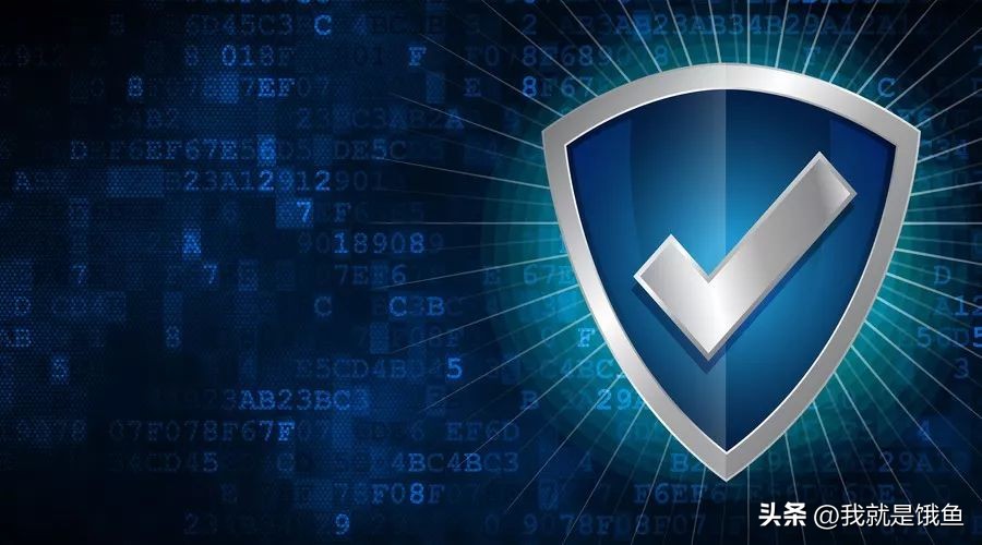 信创安全解决方案,信创安全