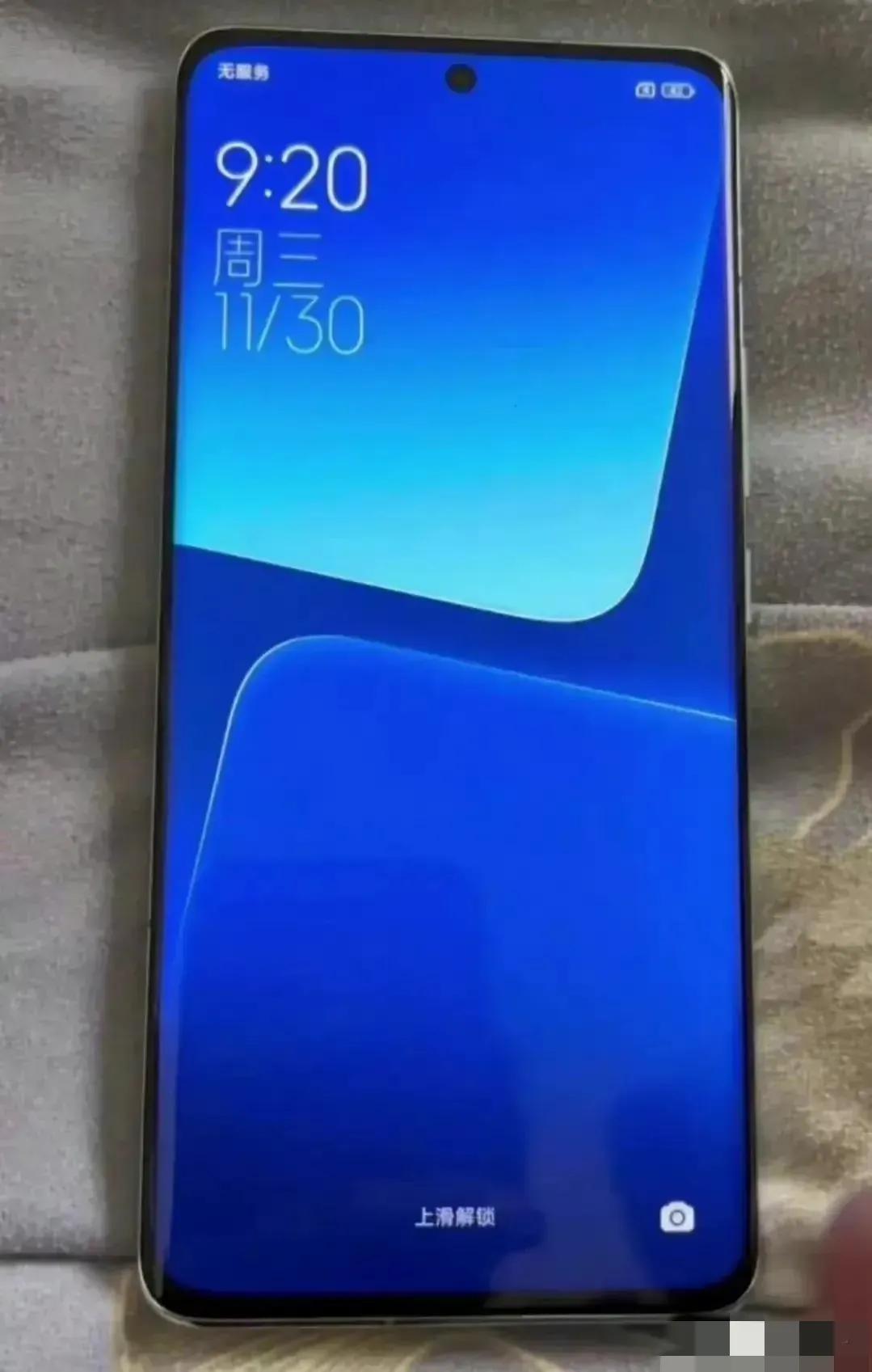 小米13手机被盗会拍照吗,小米13泄露会被罚款吗