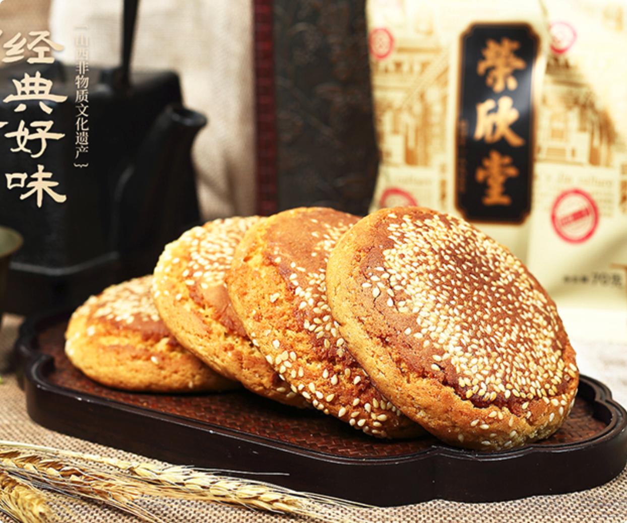 特色糕点怎么选 (怎样挑选好吃的糕点)