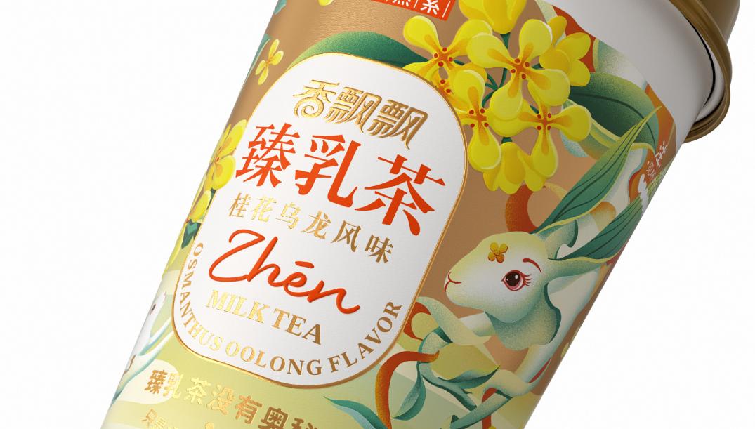 椰牌椰汁包装设计,青椰包装设计