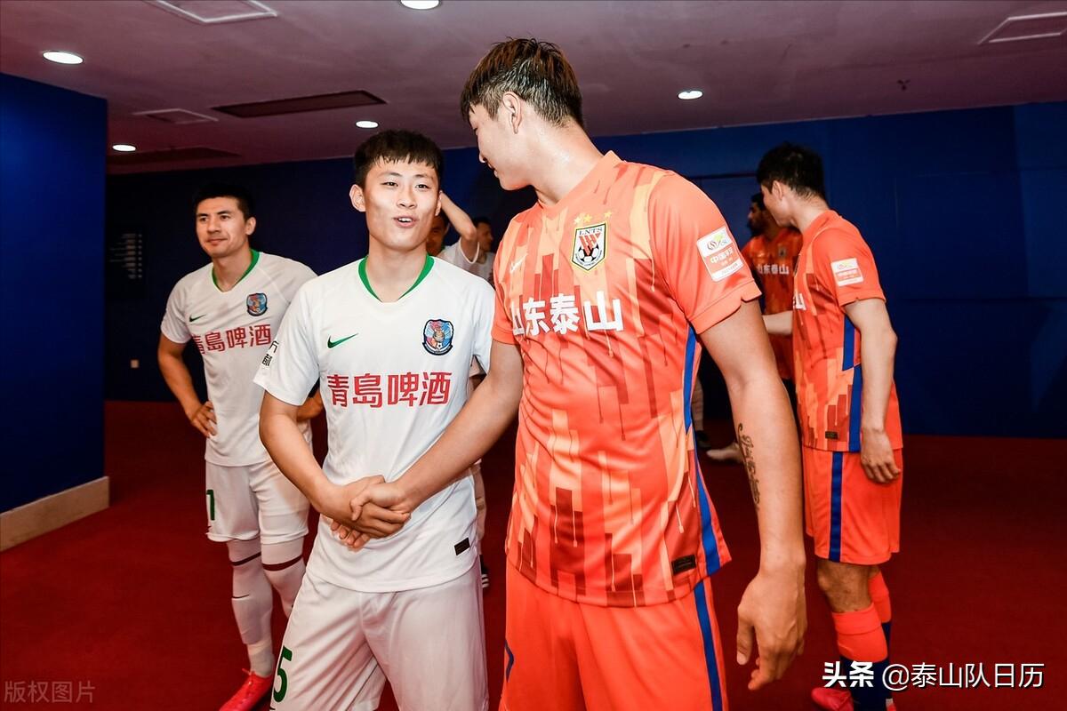 鲁能泰山队2023年中超排名,泰山队赛程日历贴