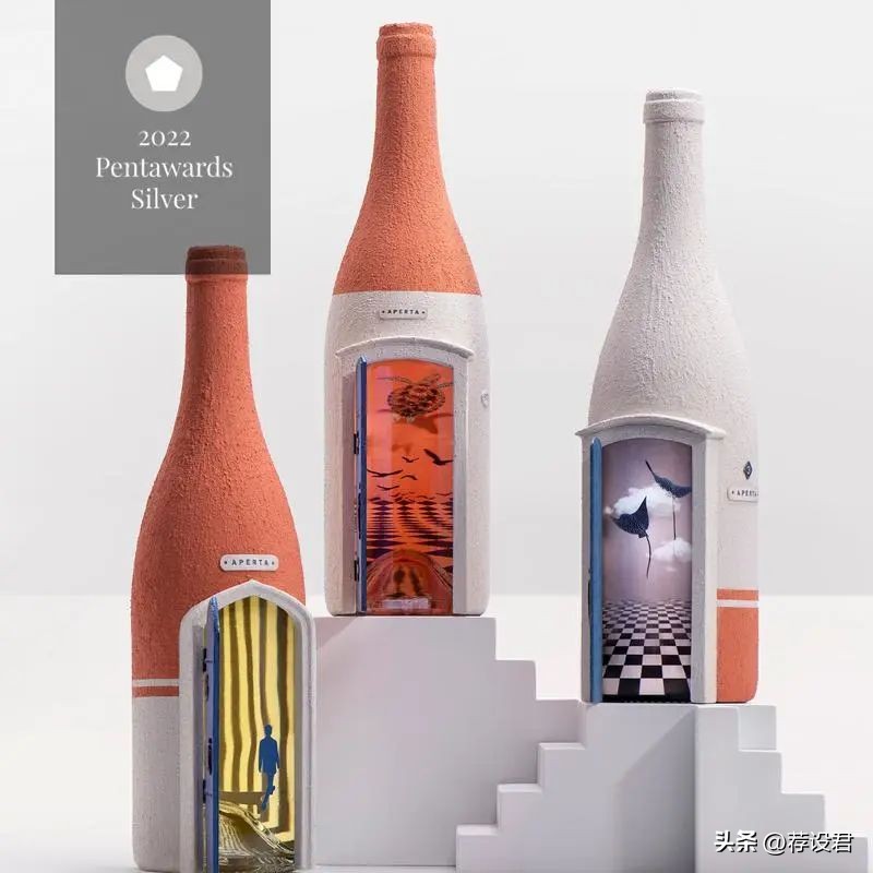 pentawards包装设计奖西班牙,pentawards全球包装设计大赛