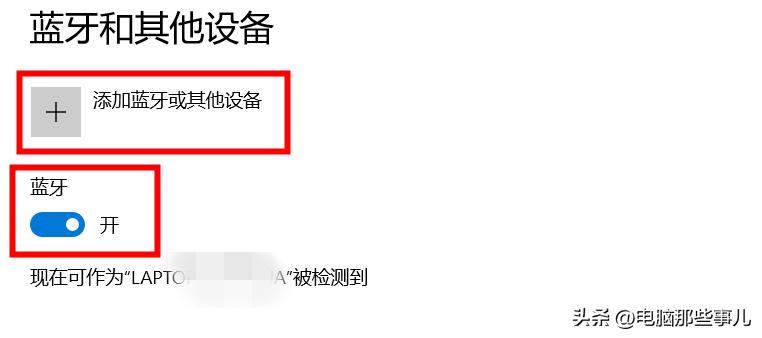 如何设置离开电脑自动锁屏,电脑离座锁屏怎么设置