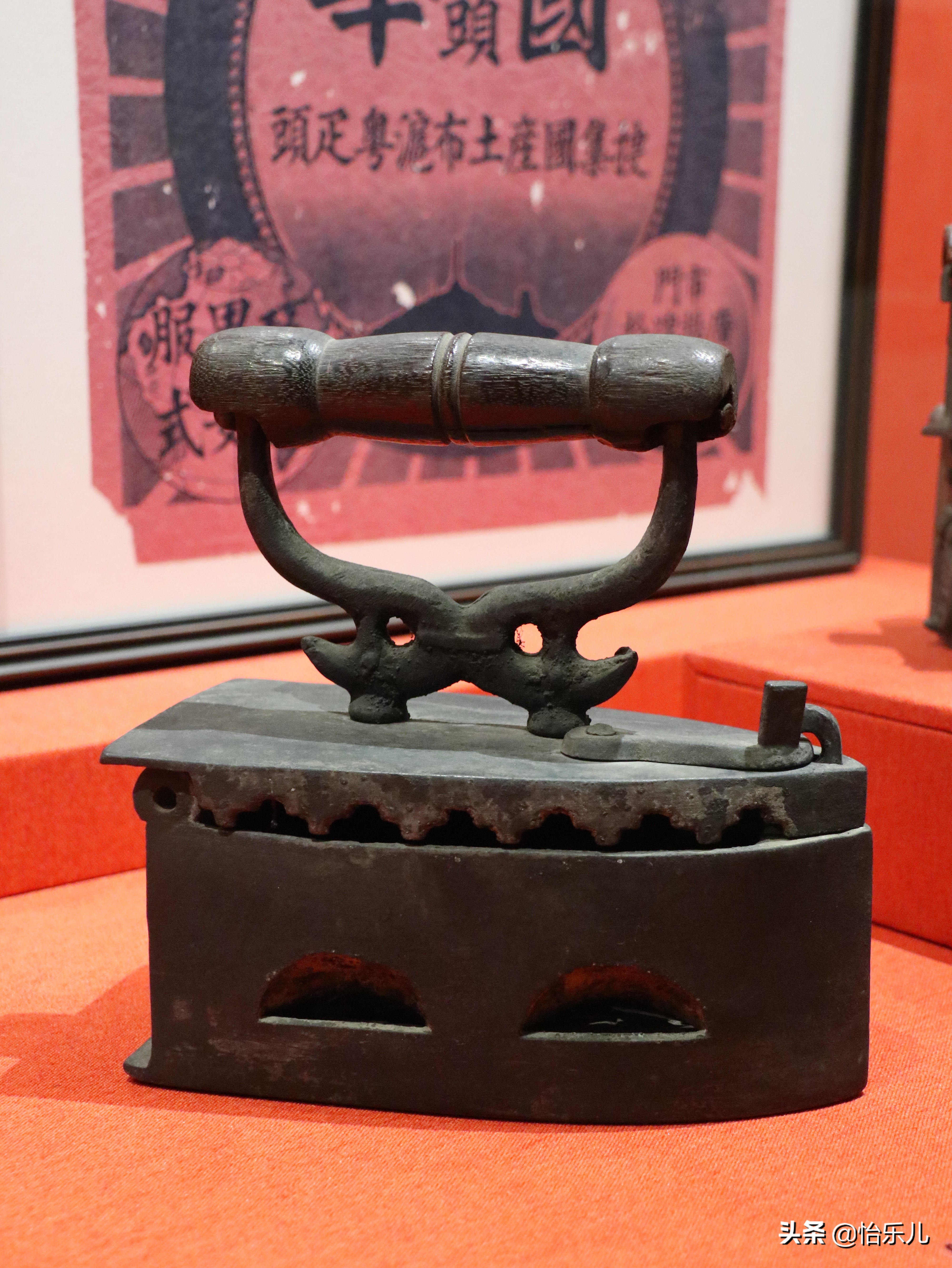 88张图还原百年前广东人“海淘”账单：穿衣化妆购物竟如此时髦