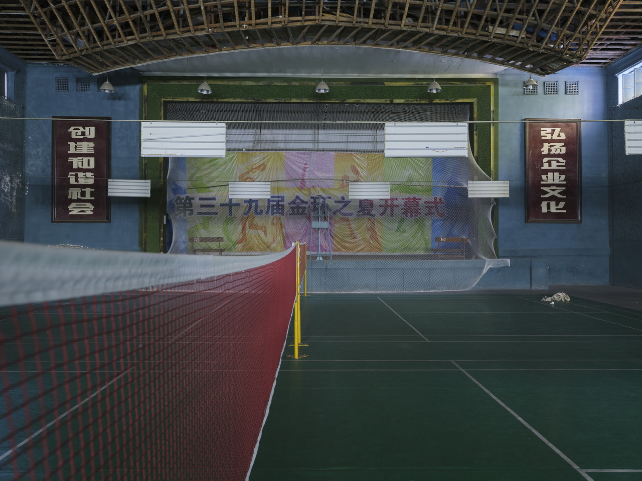 湖北三线厂名单9616厂,湖北化学纤维厂