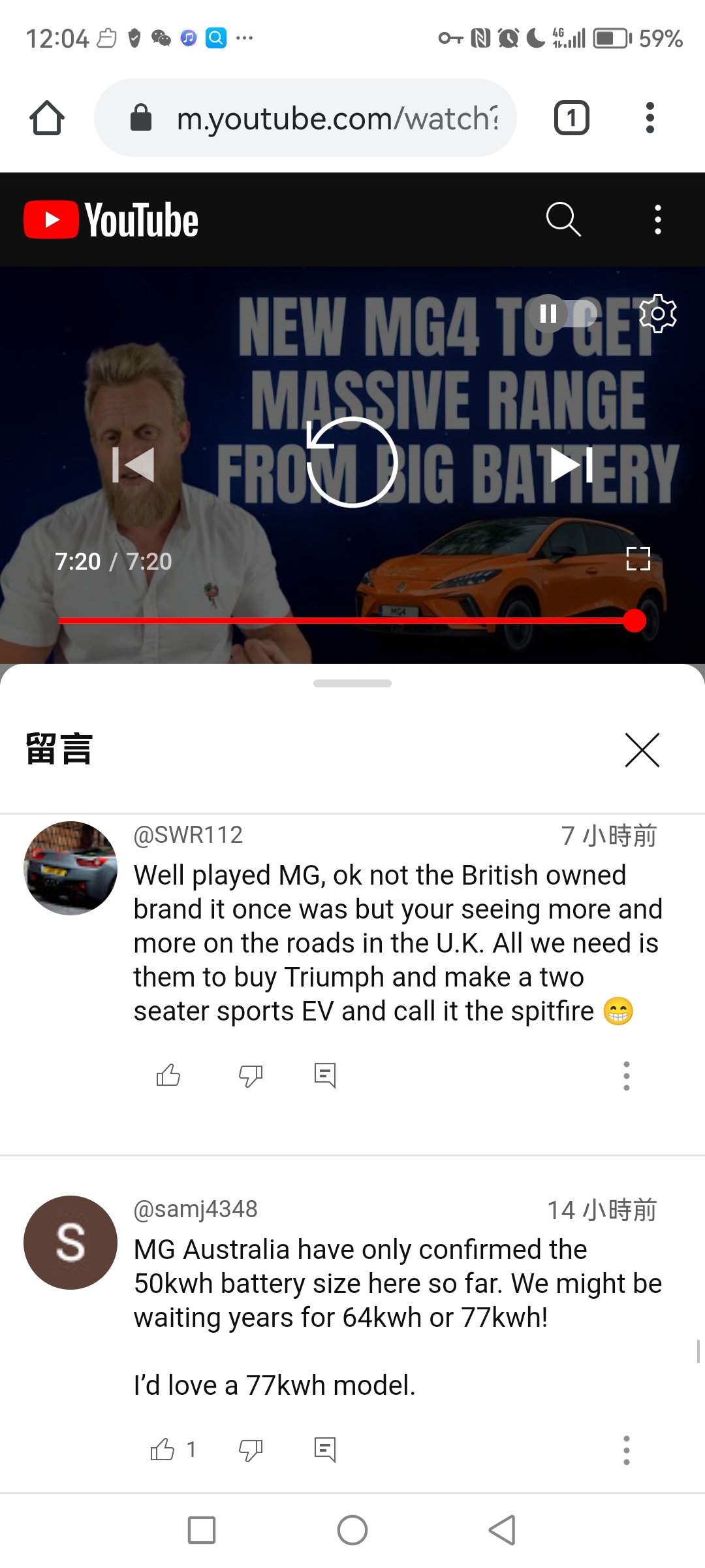 2023比亚迪今年销售了多少辆车,2023年比亚迪车在欧洲售价