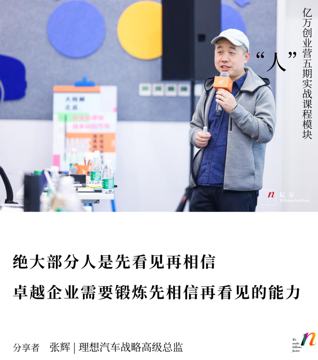 初创公司管理问题及解决方法,初创公司如何逐步管理