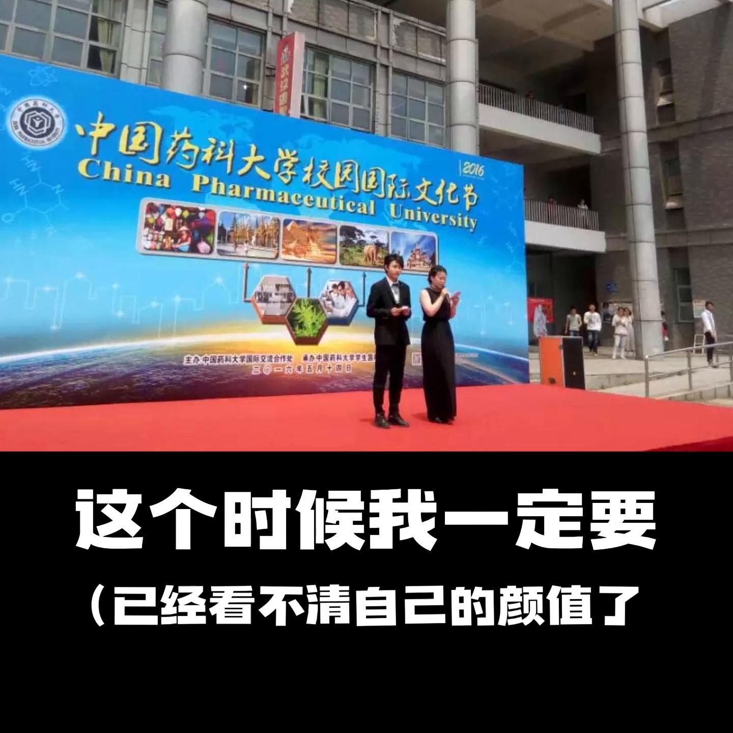 如果重回校园你会认真学习吗,十年后你会怎么做学生