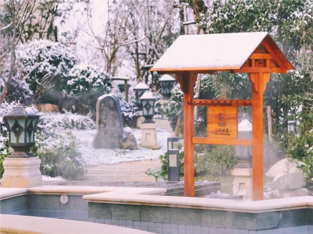 江浙沪泡温泉的地方一日游,江浙沪哪里泡温泉最好
