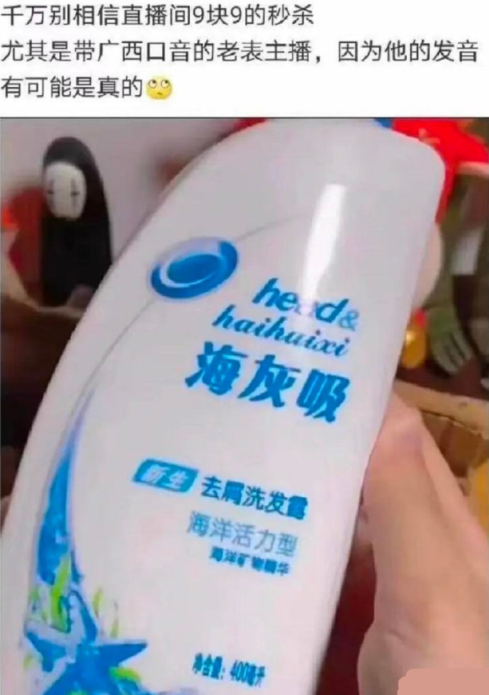 「被窝段子20221101」生命中的全部偶然其实都是命中注定