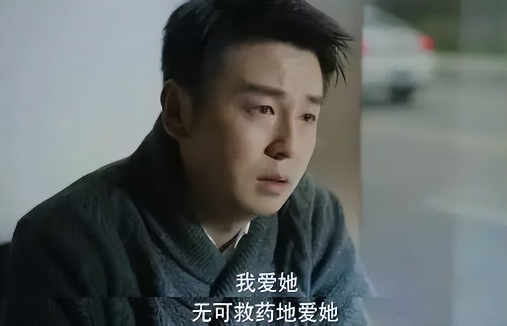 我的前半生7：凌玲最终的结局究竟如何？看似美好，实则悲哀