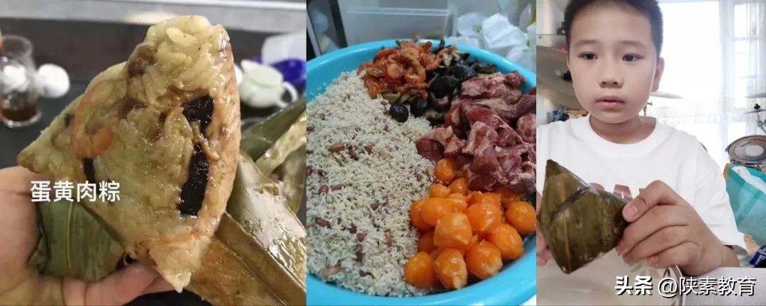 育传统美德扬爱国之心主题班会,育传统美德扬爱国之心诗词