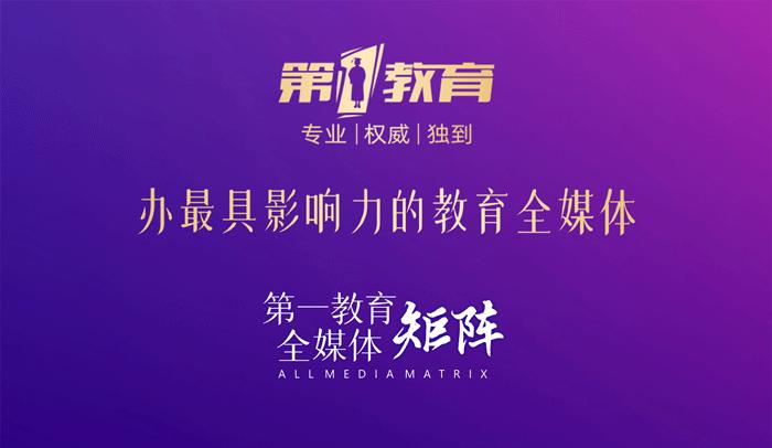 深圳龙岗区布吉高级中学,深圳布吉高级中学云端学习