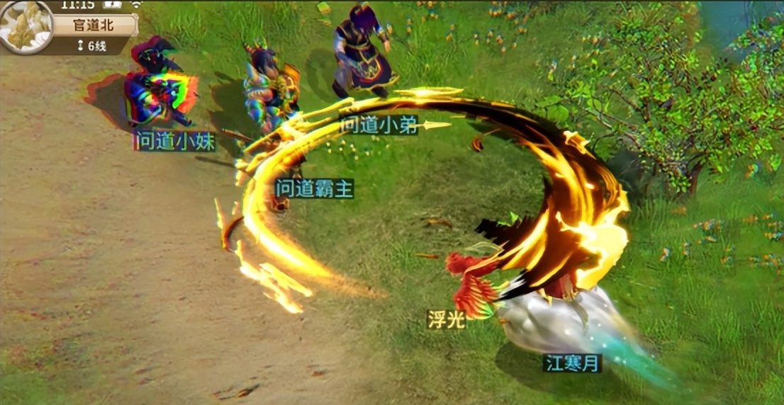 《问道》7周年活动曝光，纪念时装免费领，两*纪大**念宠必须入手！