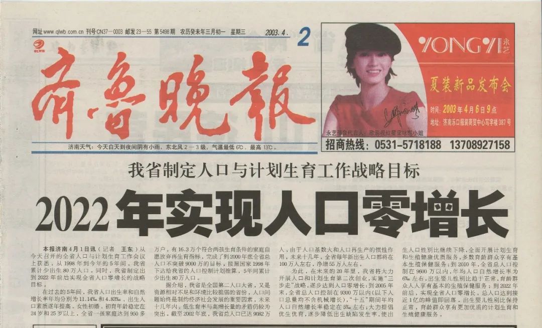 宝马10元代金券图片,宝马5元代金券图片