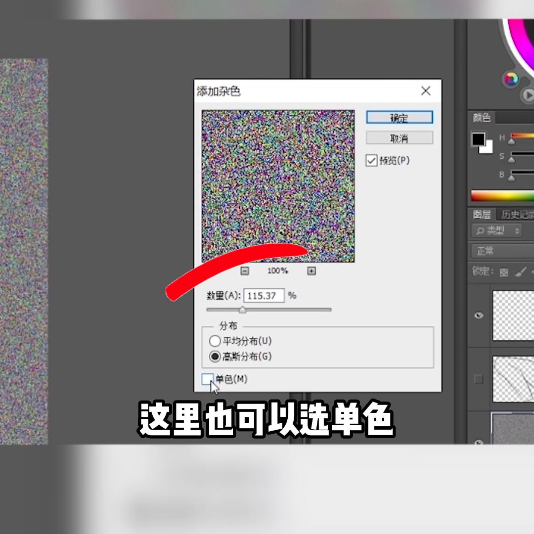 正经教学视频,长腿袜教学