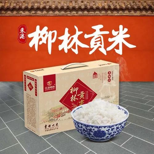 丹东东港旅游攻略自由行,丹东避暑游玩的地方推荐