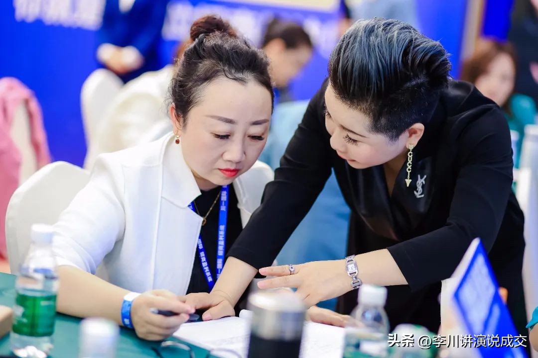 销售技巧｜美容师销售产品七个成交技巧，一用就出单