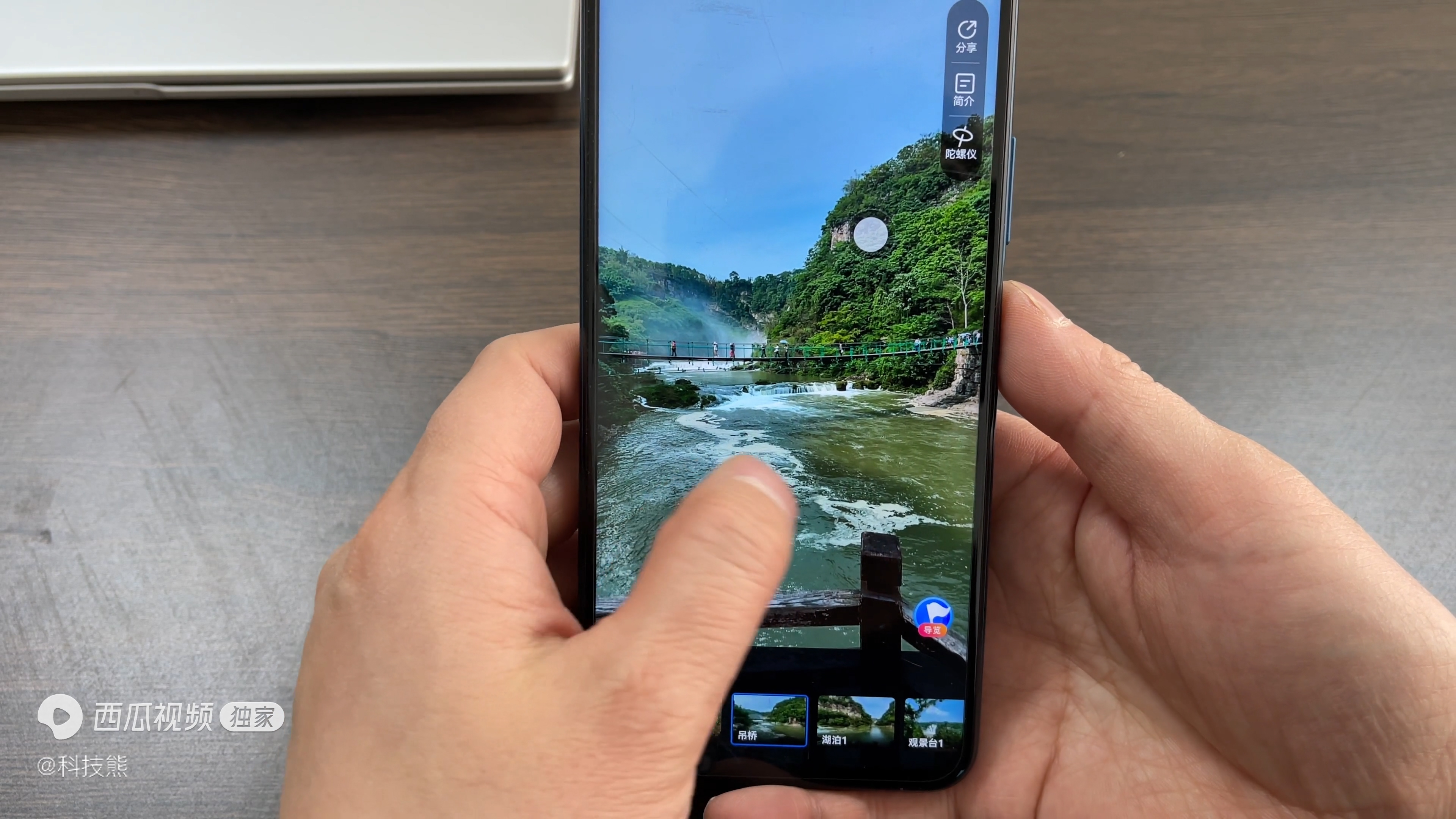 鸿蒙系统手机共享功能,鸿蒙手机打开无线调试