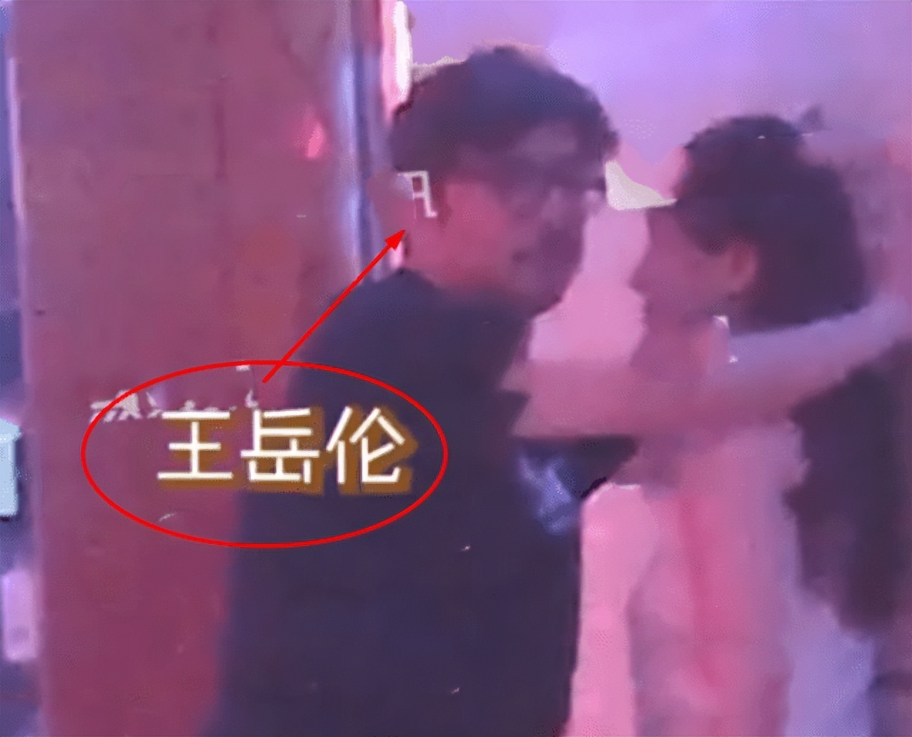 李湘王岳伦离婚后再合作,李湘王岳伦疑似复合