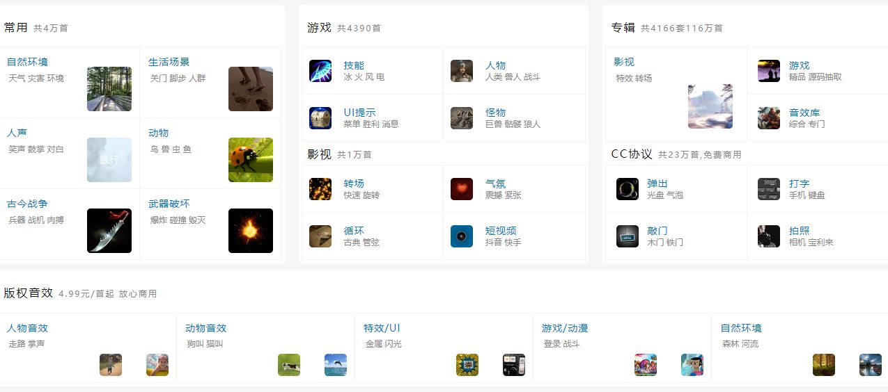 新手做视频用什么设备,制作视频新手入门教程软件