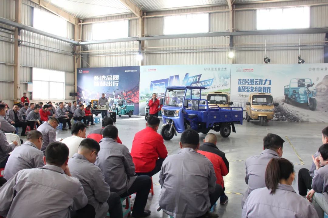 精准培训赋能撑腰鼓劲,赋能精准教学