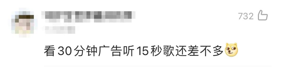 qq音乐下载免费听歌,qq音乐更新后没有免费畅听