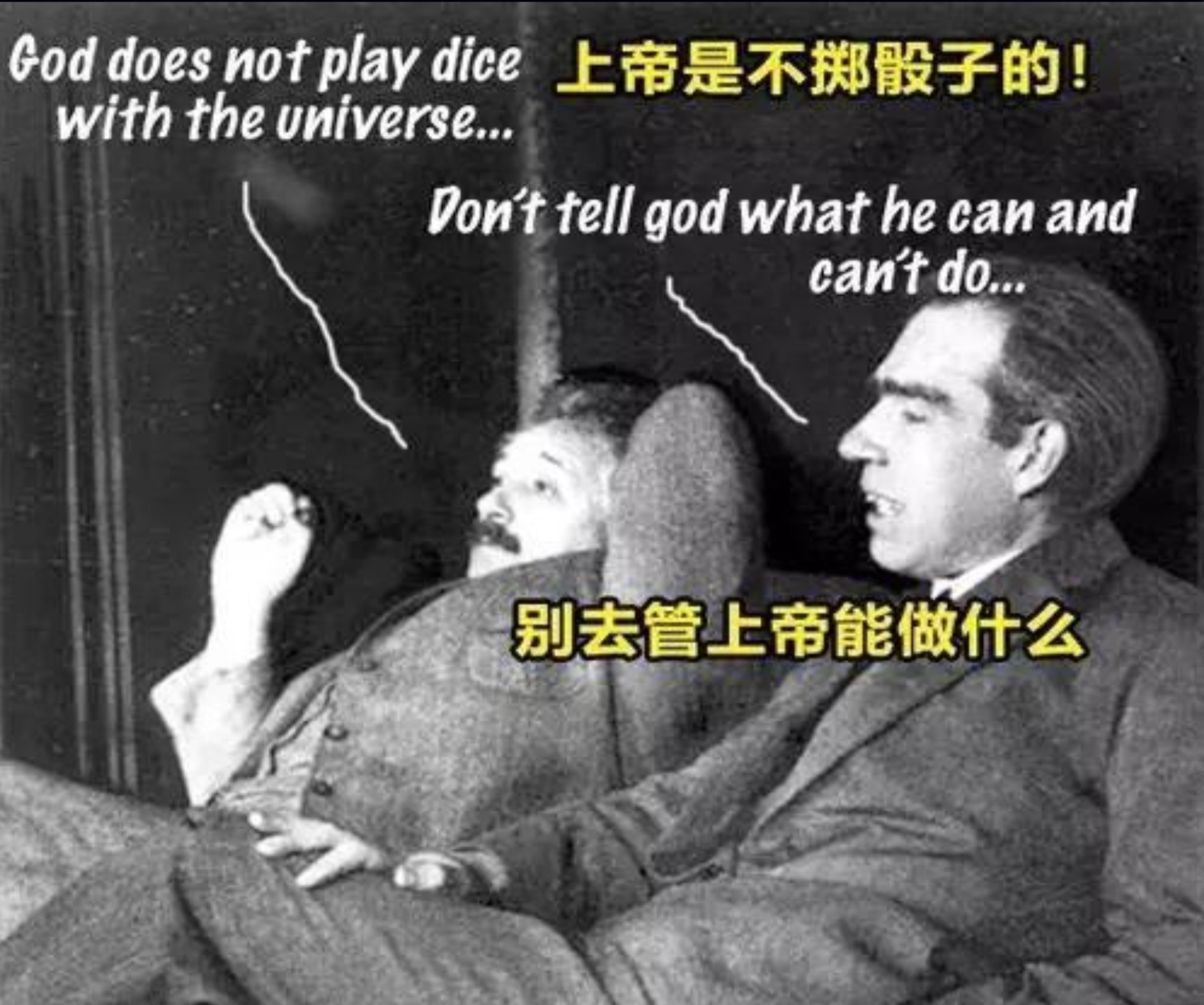 最近所发现的物理理论,现有的物理定律是否会被打破